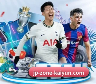 开云 APP(kaiyun sports)