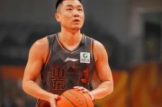 安卓下载-山东99-75宁波3喜1忧！高诗岩陈林坚太关键，王证神射，2外出隐患