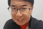 手机客户端-韩乔生：U23国足打进决赛已足够争气，决赛放平心态争取更进一步